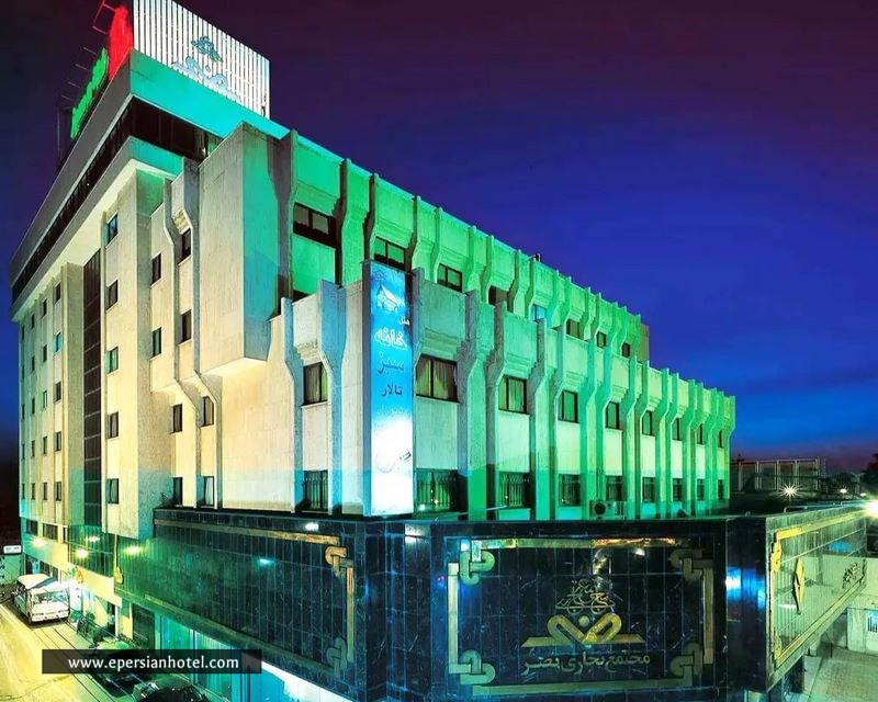 نمای کلی هتل خانه سبز مشهد